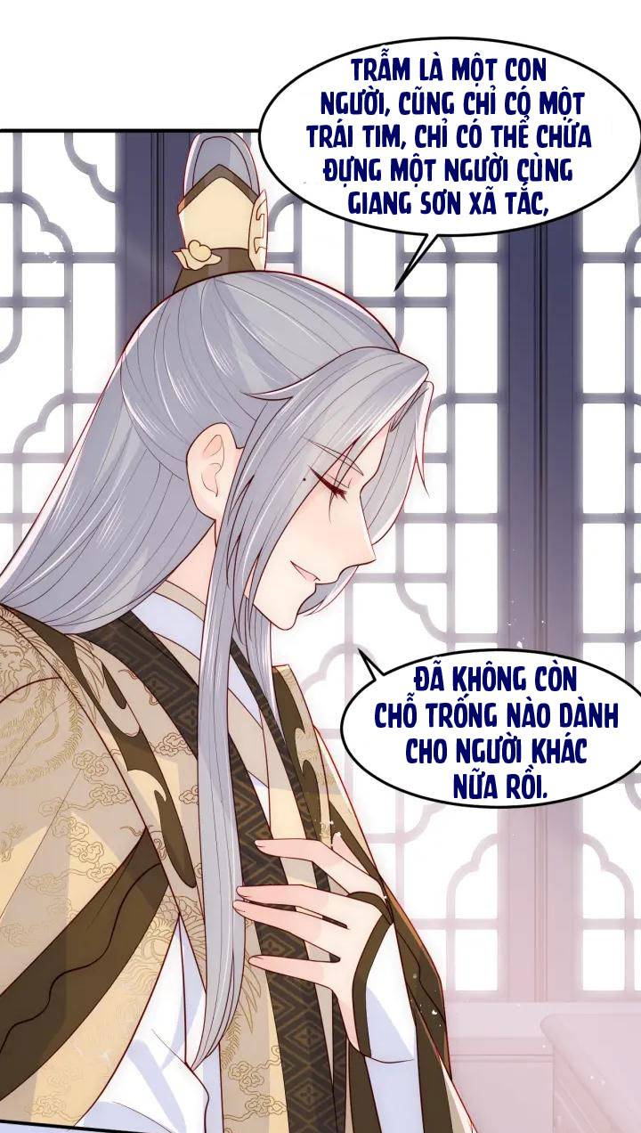 Dưỡng Dịch Vi Hoạn - Chap 104