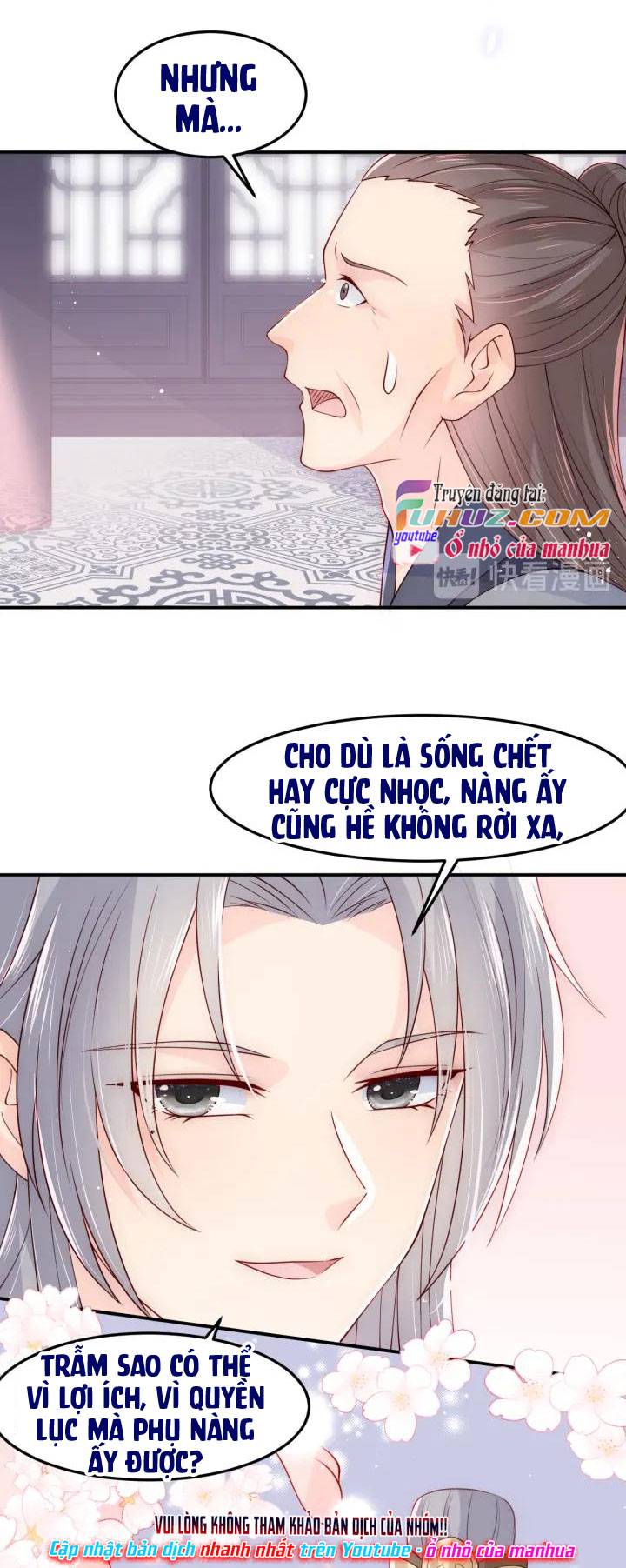 Dưỡng Dịch Vi Hoạn - Chap 104