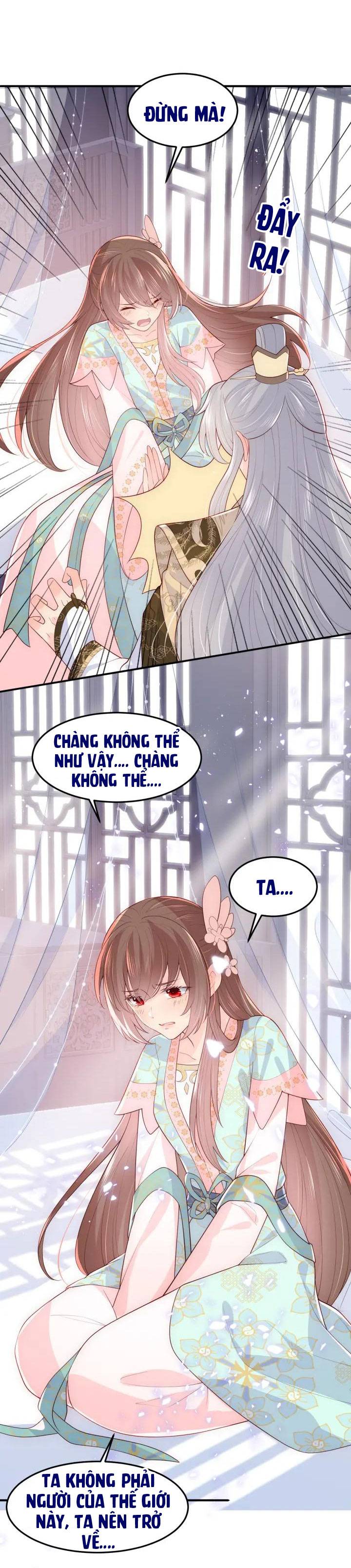 Dưỡng Dịch Vi Hoạn - Chap 105