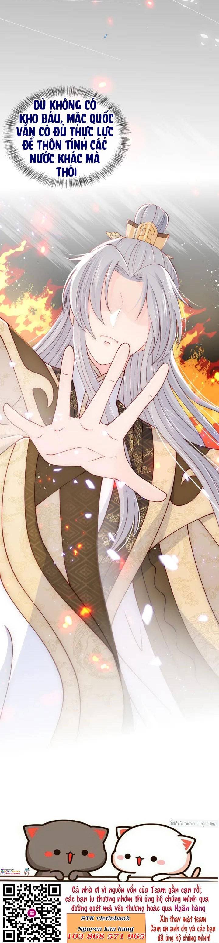 Dưỡng Dịch Vi Hoạn - Chap 106