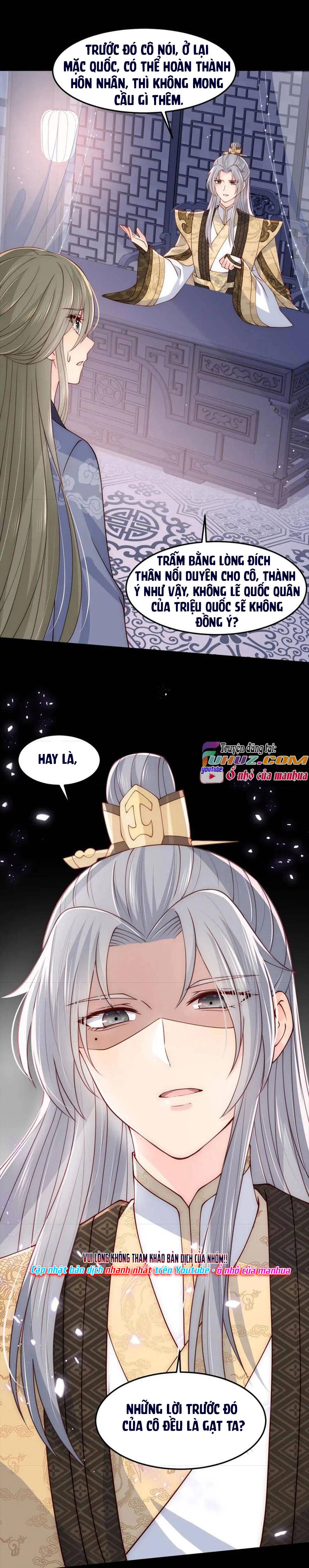 Dưỡng Dịch Vi Hoạn - Chap 107