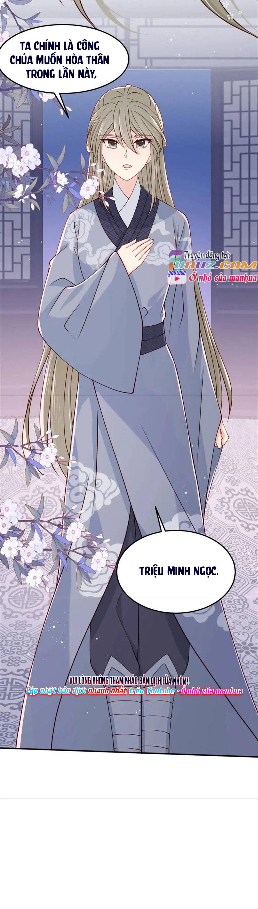 Dưỡng Dịch Vi Hoạn - Chap 107