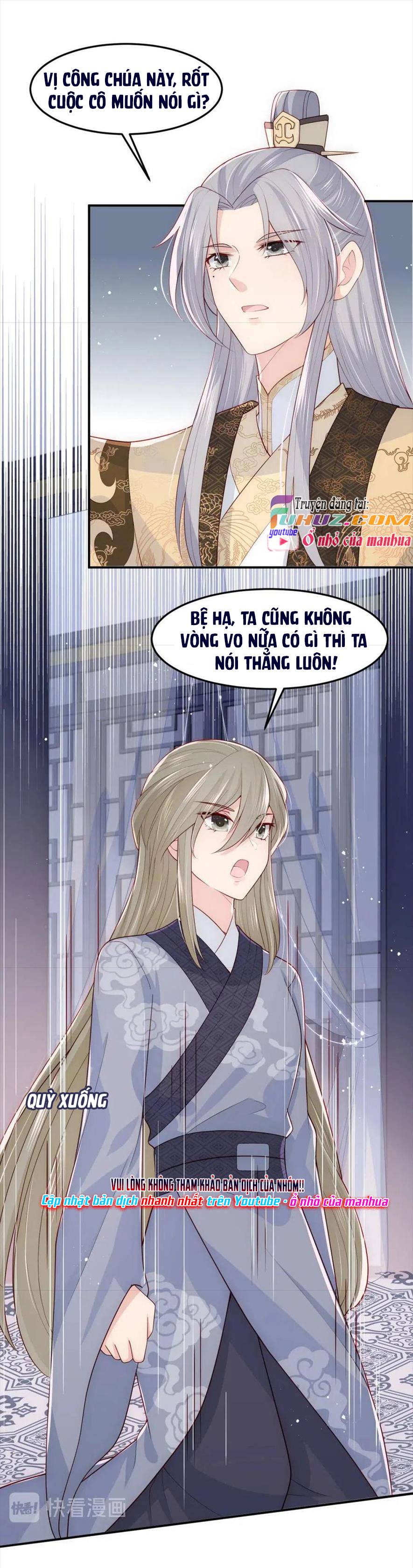 Dưỡng Dịch Vi Hoạn - Chap 107