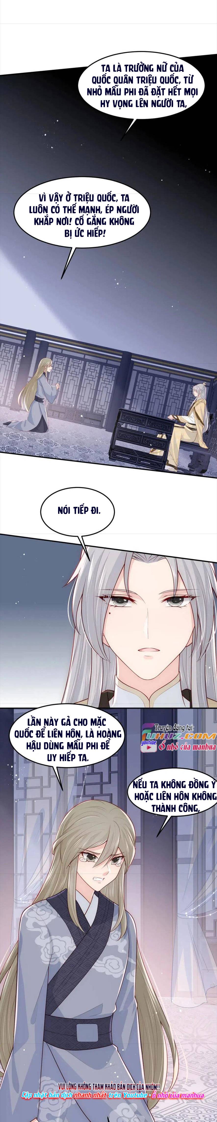 Dưỡng Dịch Vi Hoạn - Chap 107