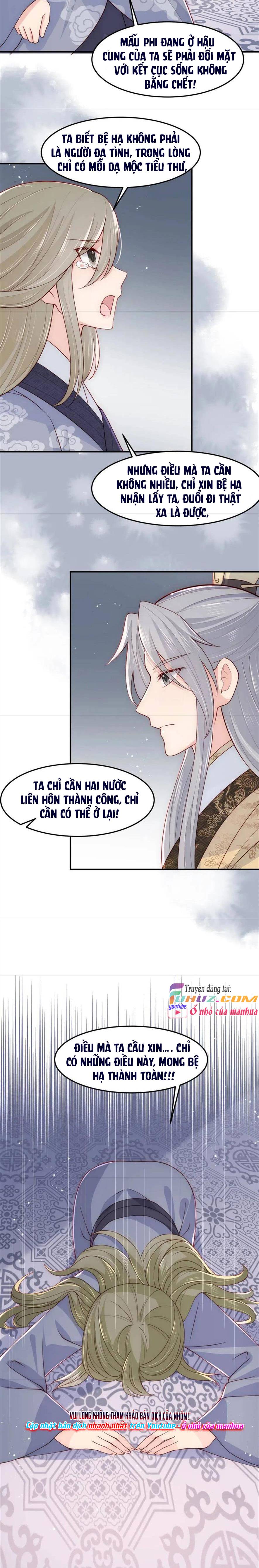 Dưỡng Dịch Vi Hoạn - Chap 107