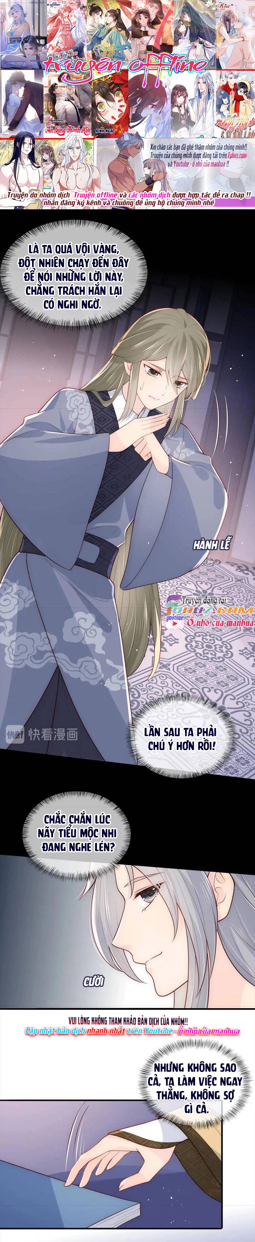 Dưỡng Dịch Vi Hoạn - Chap 108