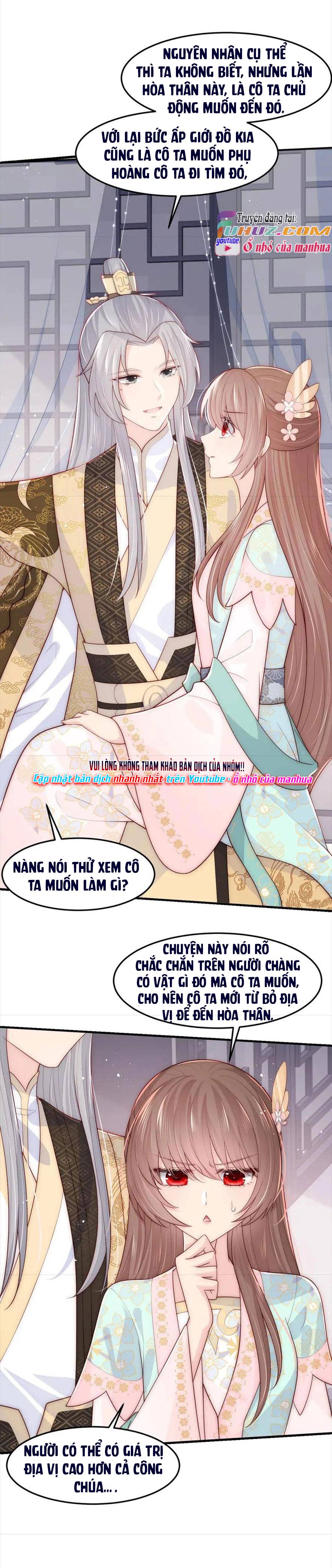 Dưỡng Dịch Vi Hoạn - Chap 108
