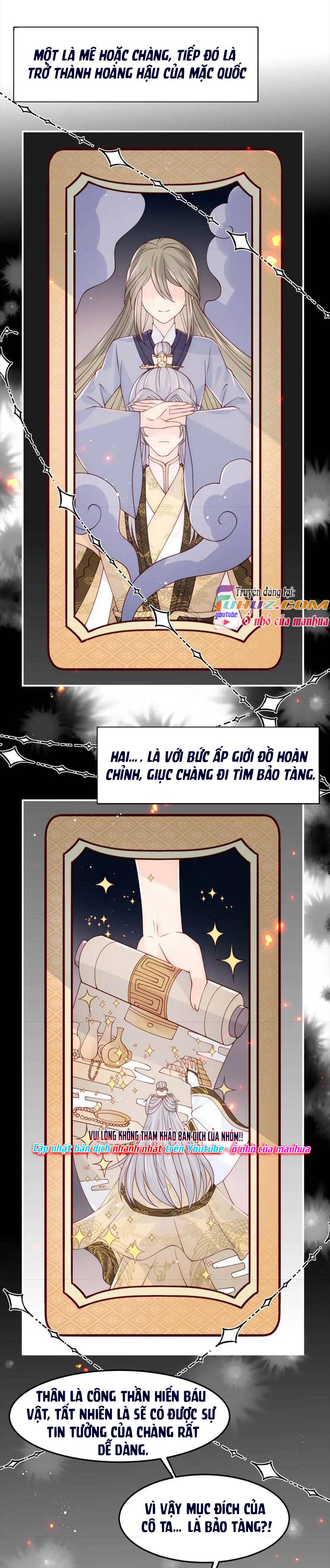 Dưỡng Dịch Vi Hoạn - Chap 108