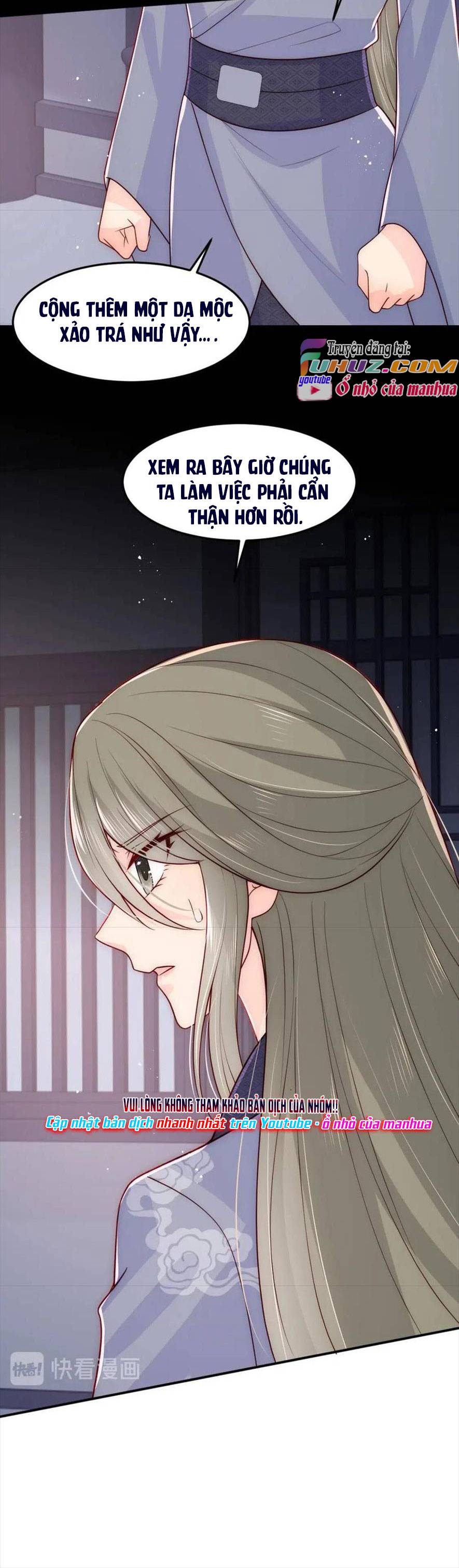 Dưỡng Dịch Vi Hoạn - Chap 108