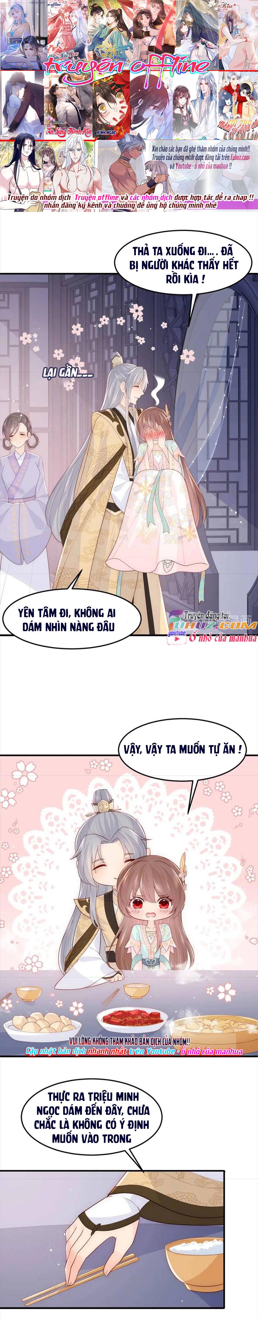 Dưỡng Dịch Vi Hoạn - Chap 109