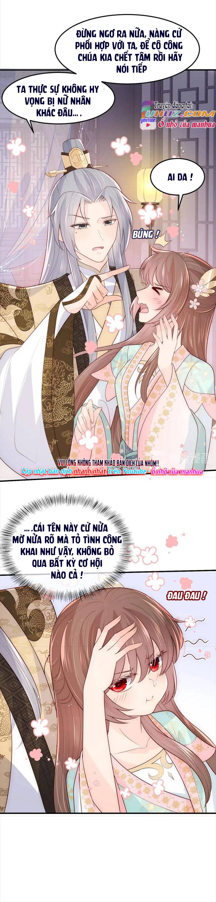 Dưỡng Dịch Vi Hoạn - Chap 109