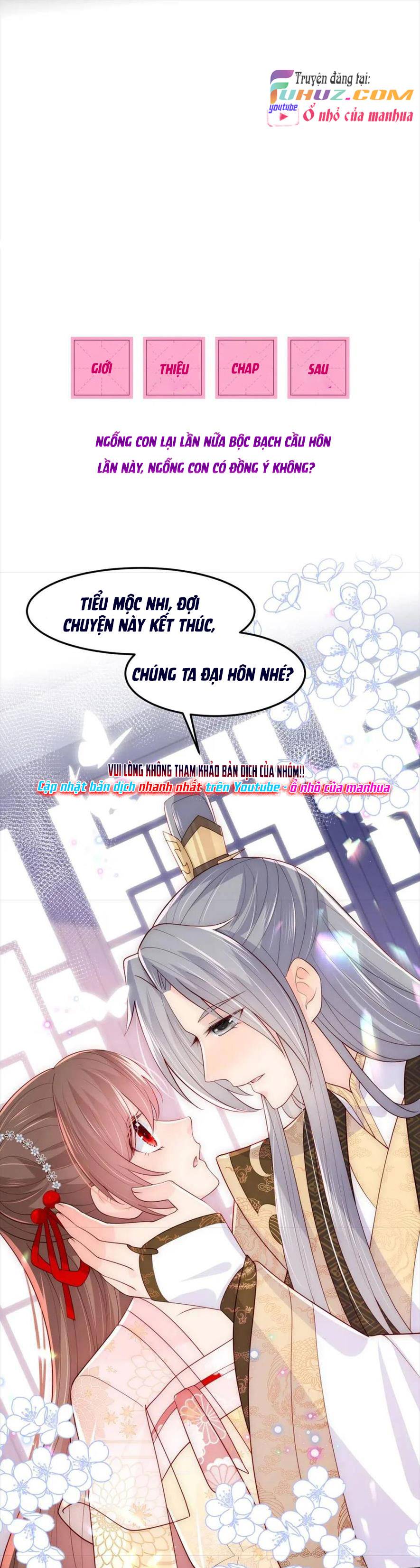 Dưỡng Dịch Vi Hoạn - Chap 110