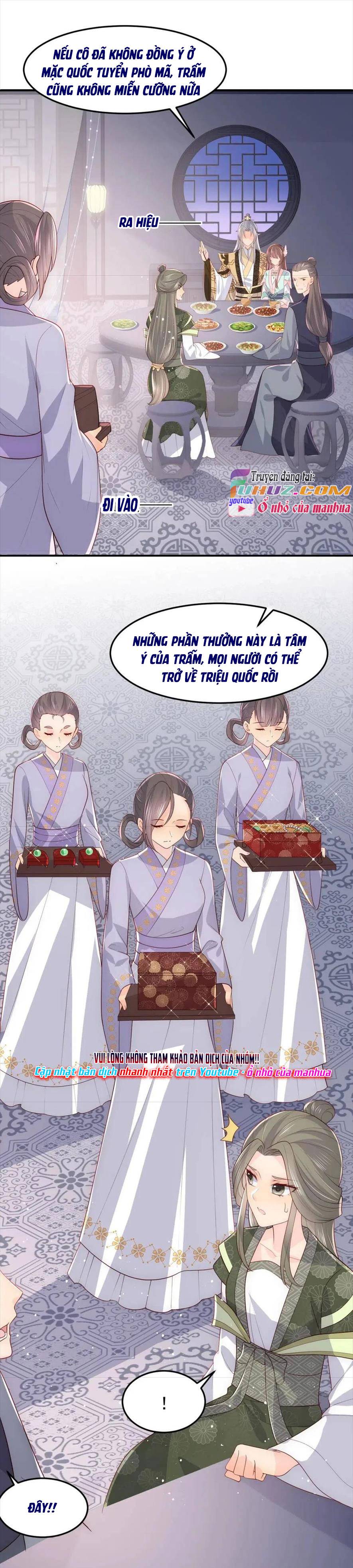 Dưỡng Dịch Vi Hoạn - Chap 110