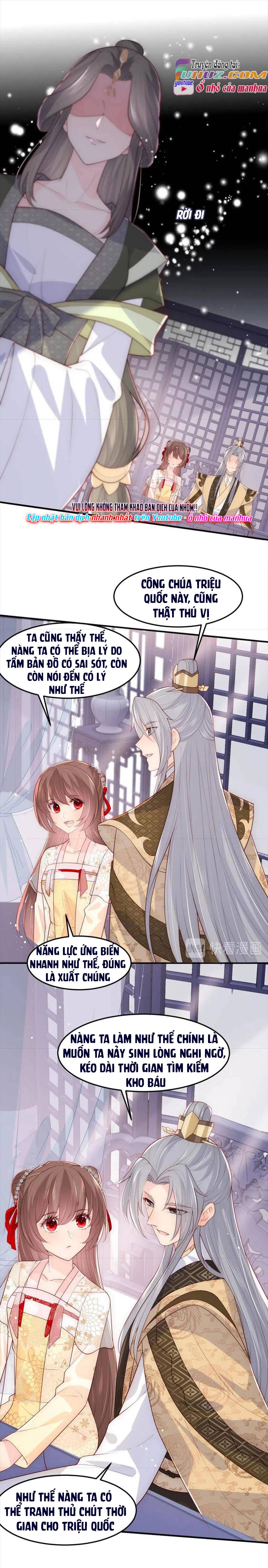 Dưỡng Dịch Vi Hoạn - Chap 112