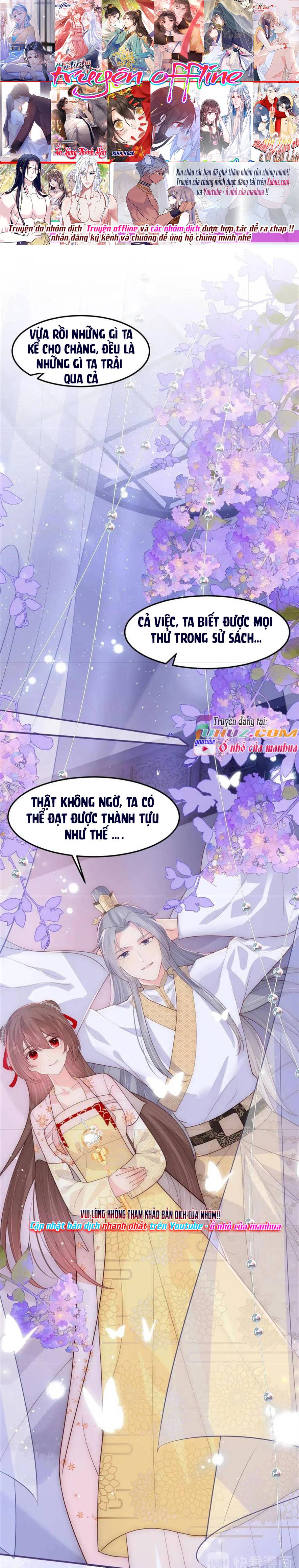 Dưỡng Dịch Vi Hoạn - Chap 113