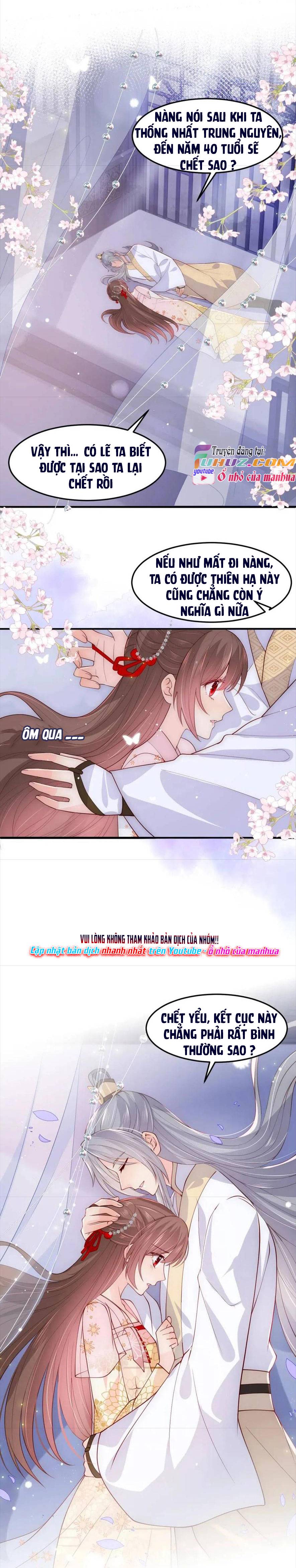 Dưỡng Dịch Vi Hoạn - Chap 113