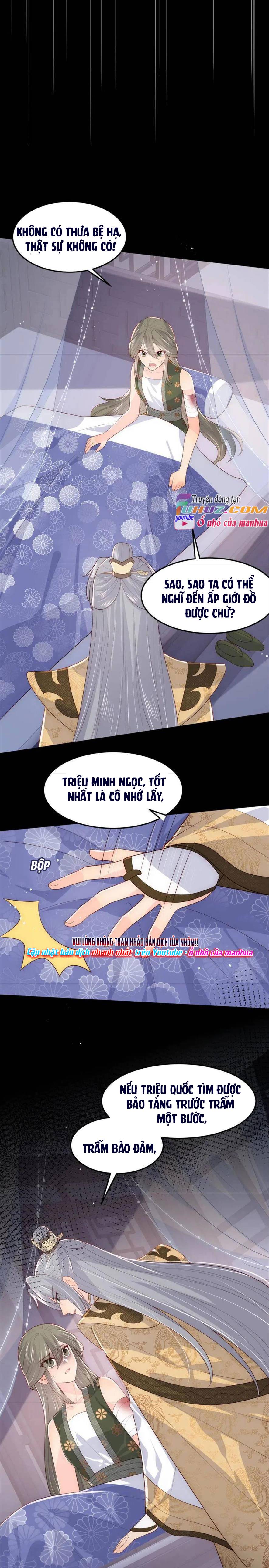 Dưỡng Dịch Vi Hoạn - Chap 114