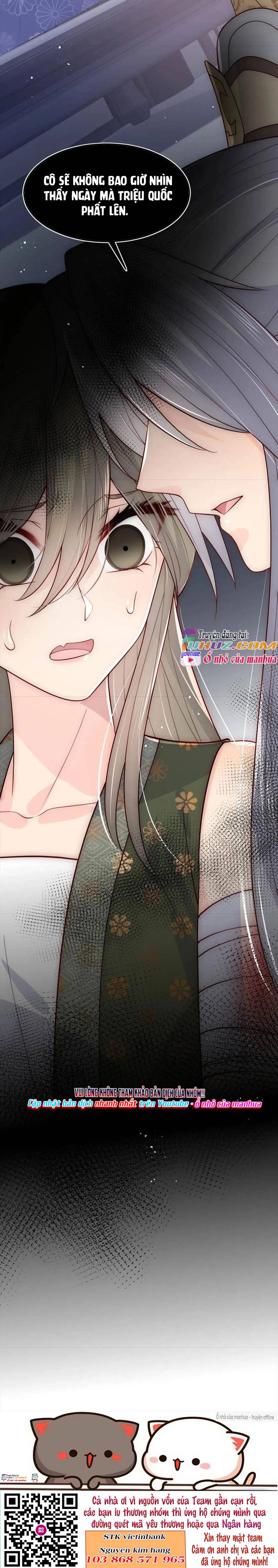 Dưỡng Dịch Vi Hoạn - Chap 114