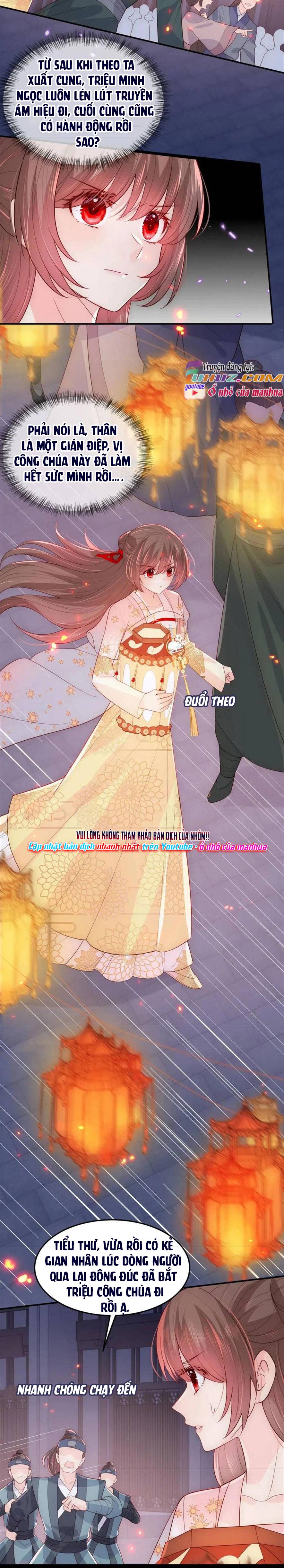 Dưỡng Dịch Vi Hoạn - Chap 114