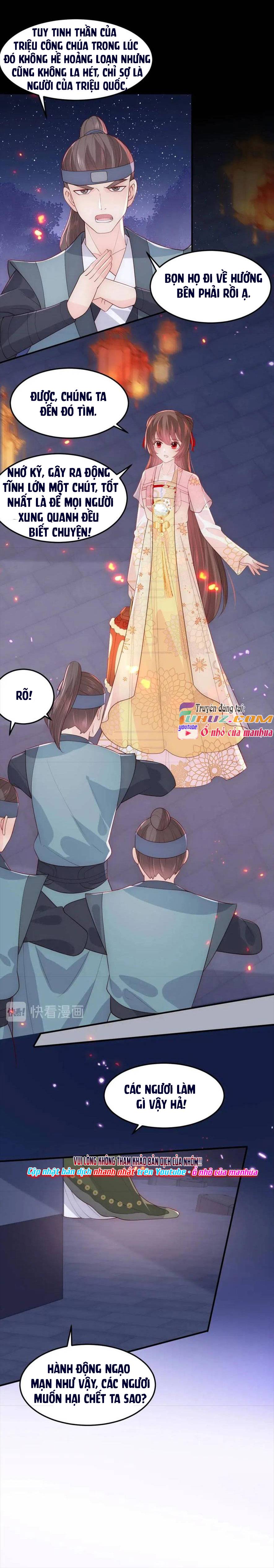 Dưỡng Dịch Vi Hoạn - Chap 114