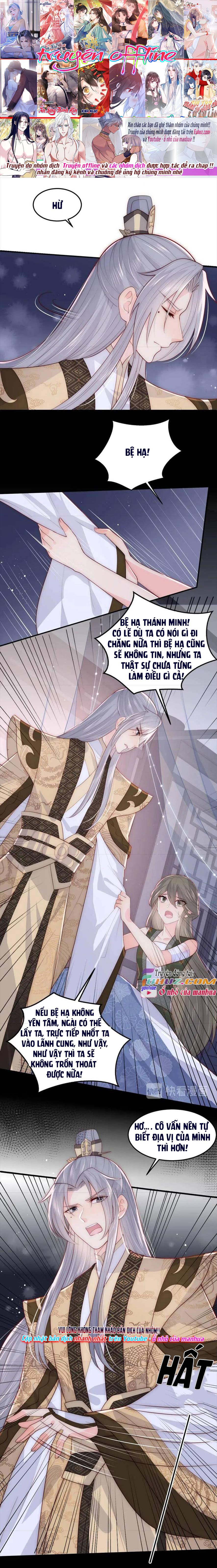 Dưỡng Dịch Vi Hoạn - Chap 115