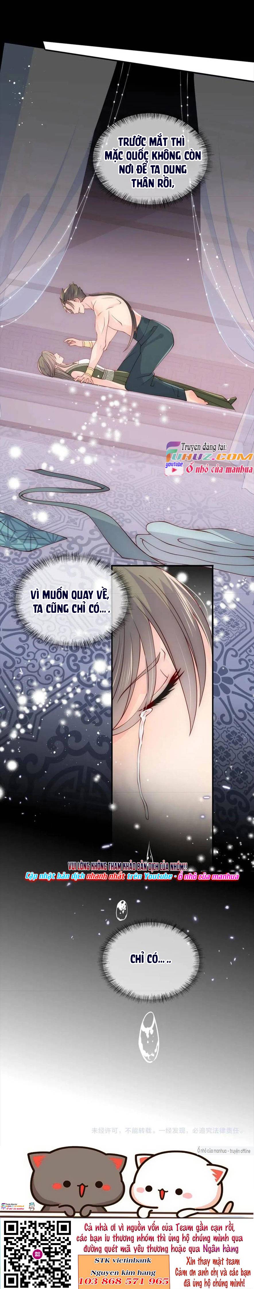 Dưỡng Dịch Vi Hoạn - Chap 115