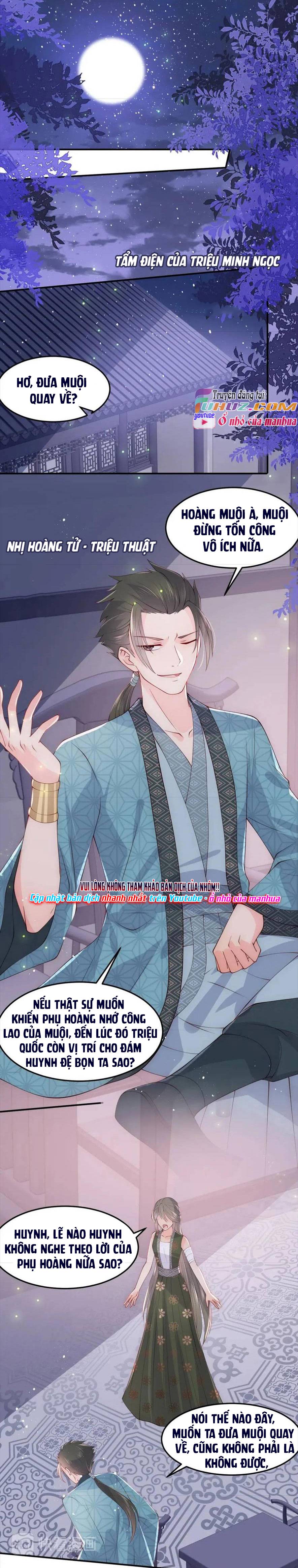 Dưỡng Dịch Vi Hoạn - Chap 115