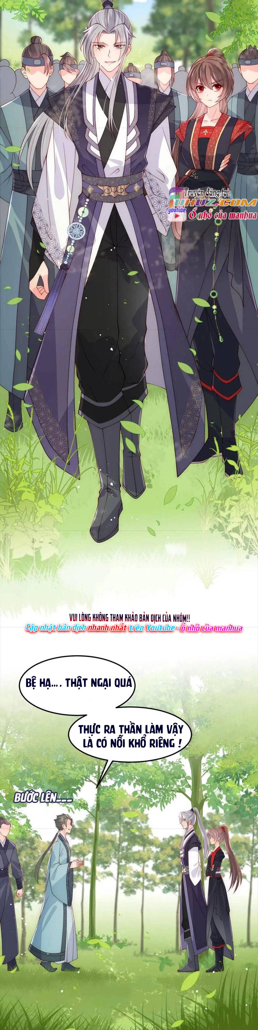 Dưỡng Dịch Vi Hoạn - Chap 116