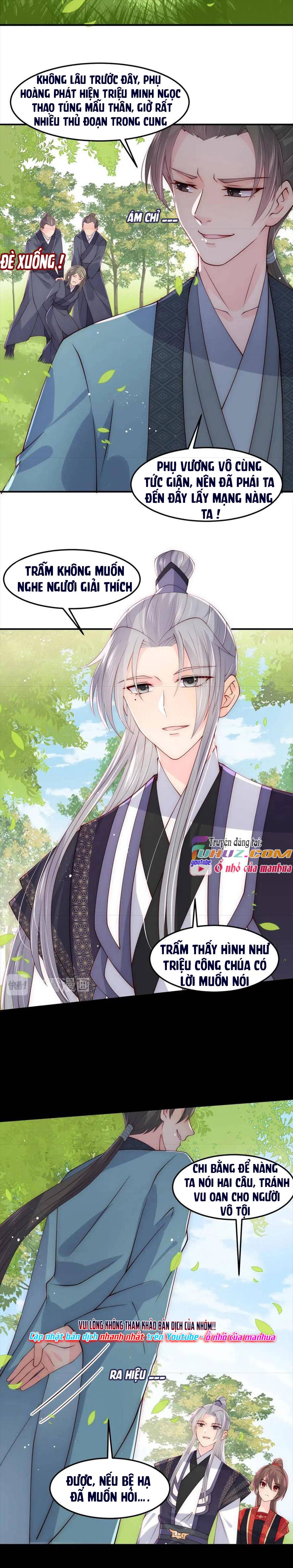 Dưỡng Dịch Vi Hoạn - Chap 116