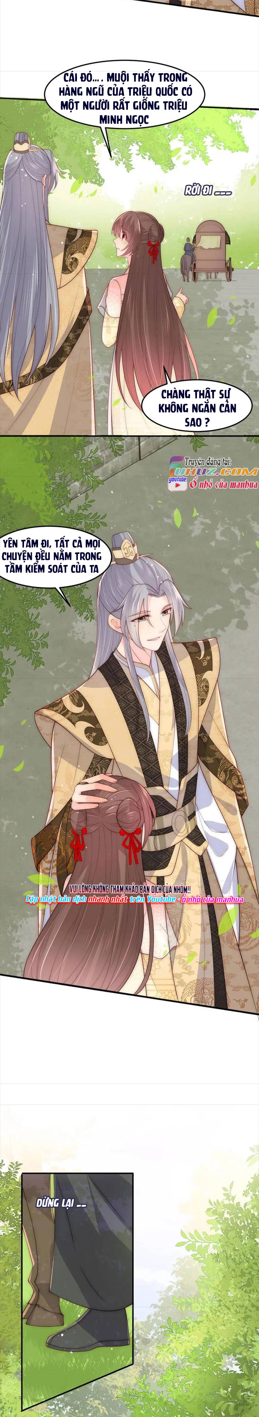 Dưỡng Dịch Vi Hoạn - Chap 116