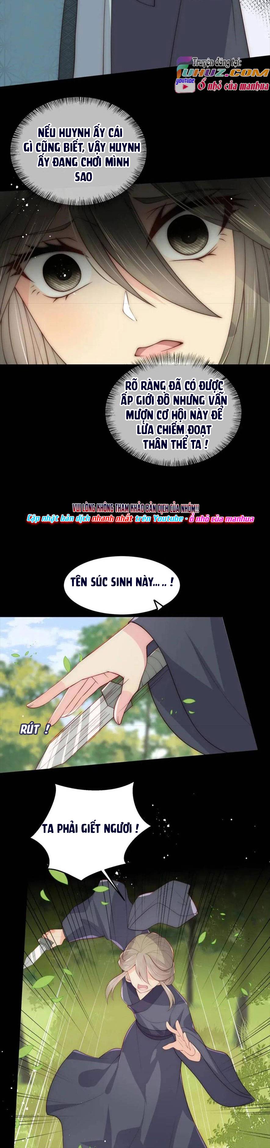 Dưỡng Dịch Vi Hoạn - Chap 116