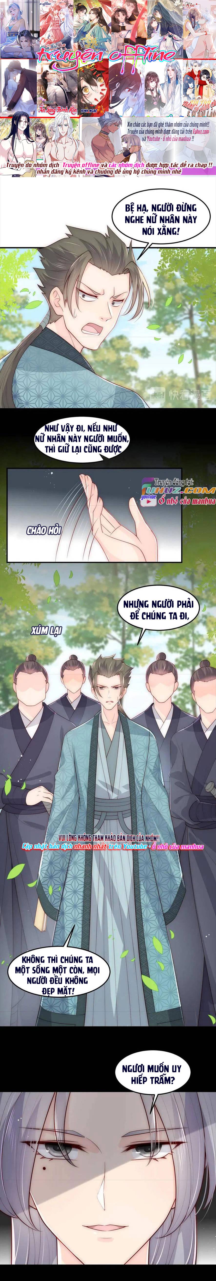Dưỡng Dịch Vi Hoạn - Chap 117