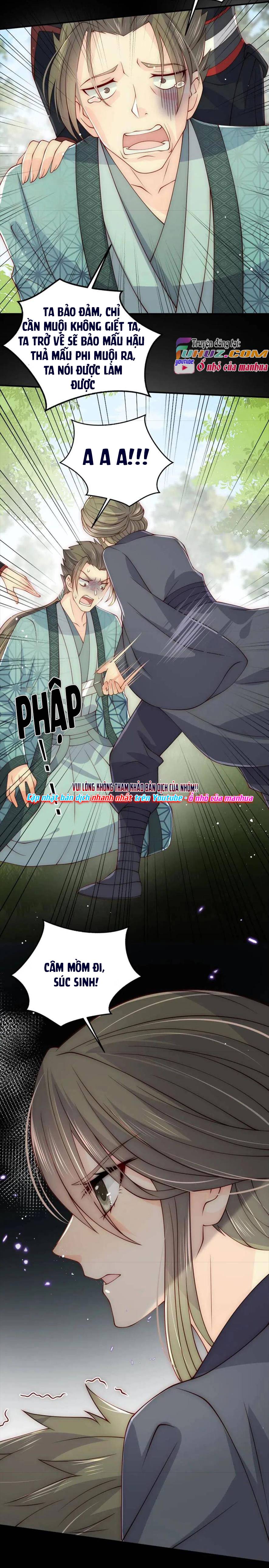 Dưỡng Dịch Vi Hoạn - Chap 117