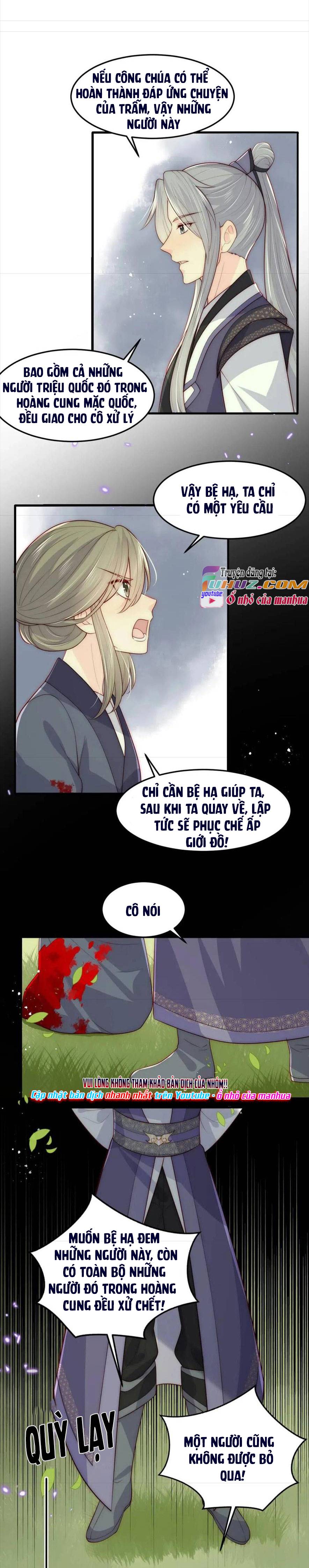 Dưỡng Dịch Vi Hoạn - Chap 117