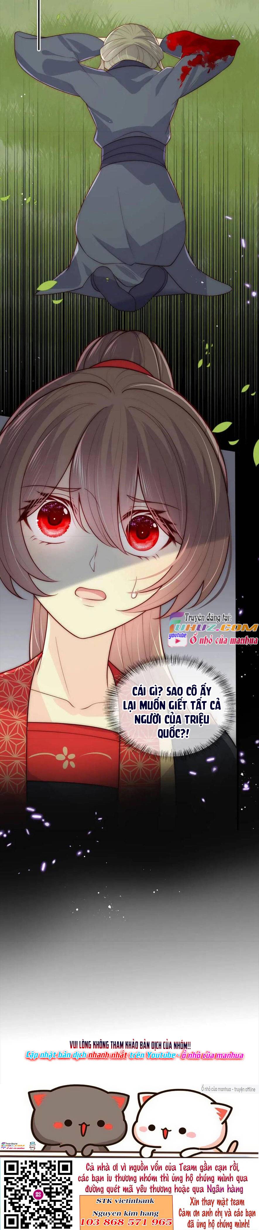 Dưỡng Dịch Vi Hoạn - Chap 117