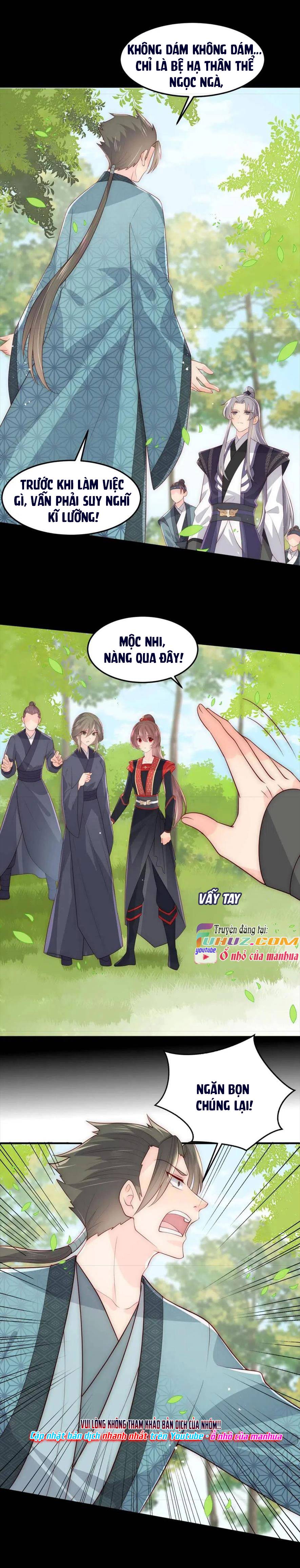 Dưỡng Dịch Vi Hoạn - Chap 117