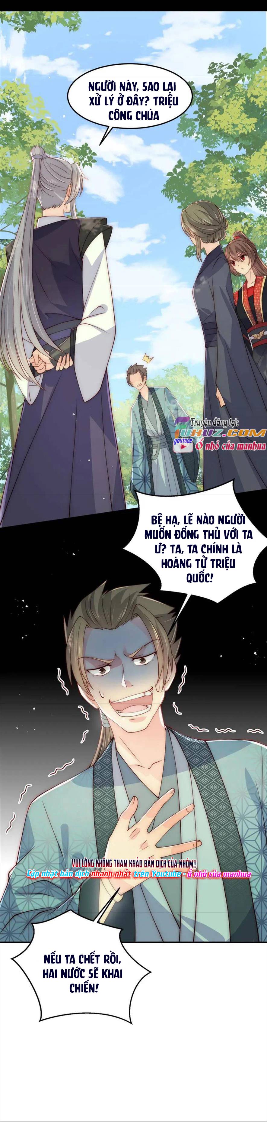 Dưỡng Dịch Vi Hoạn - Chap 117