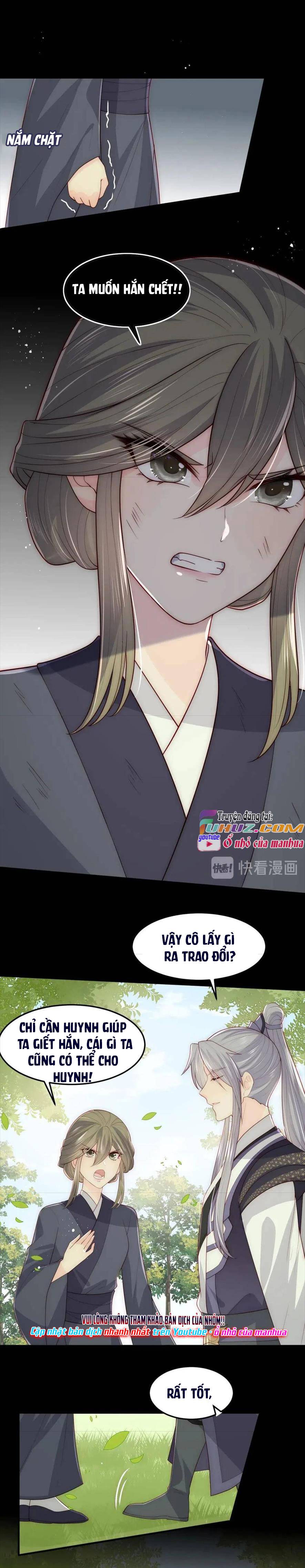 Dưỡng Dịch Vi Hoạn - Chap 117