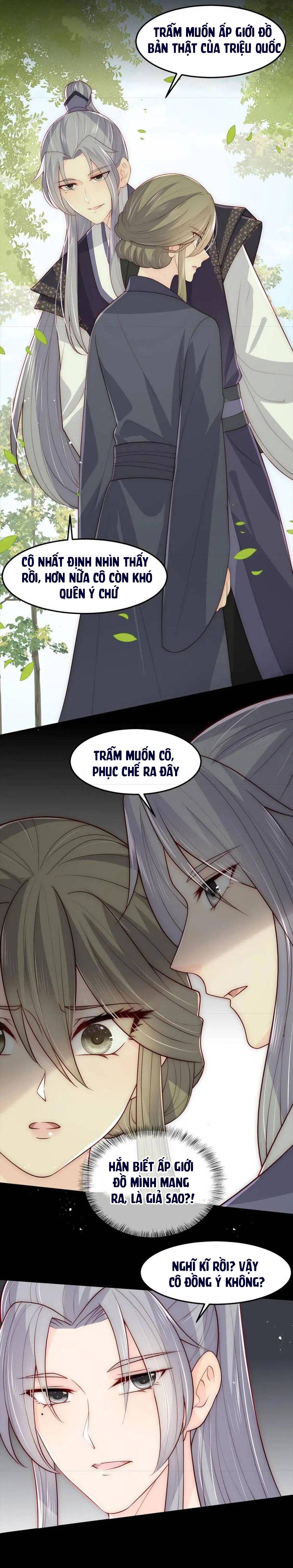 Dưỡng Dịch Vi Hoạn - Chap 117