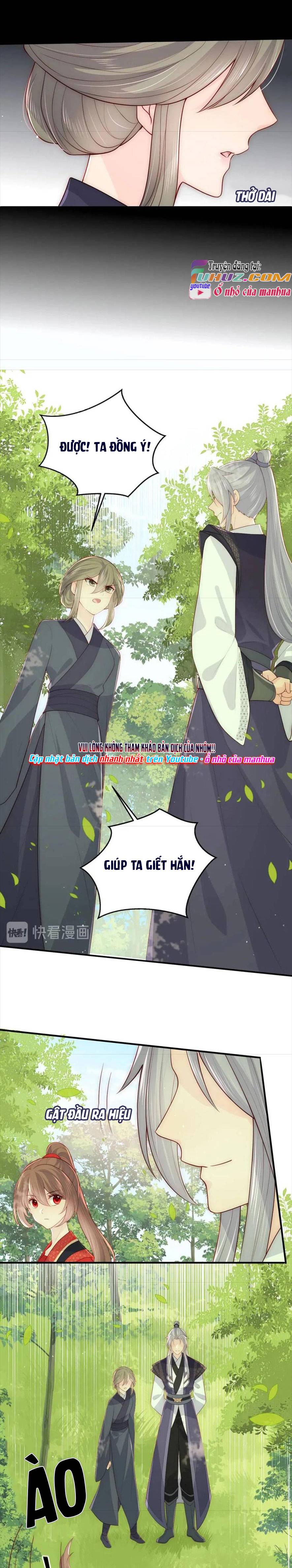 Dưỡng Dịch Vi Hoạn - Chap 117