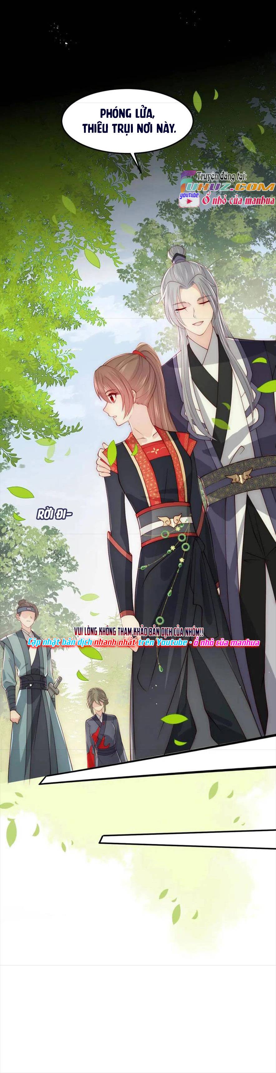 Dưỡng Dịch Vi Hoạn - Chap 118