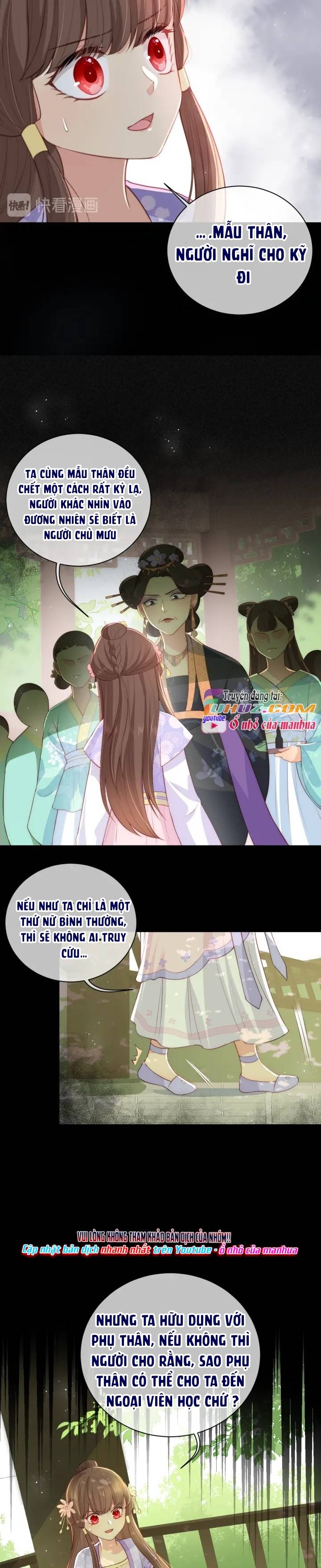 Dưỡng Dịch Vi Hoạn - Chap 12