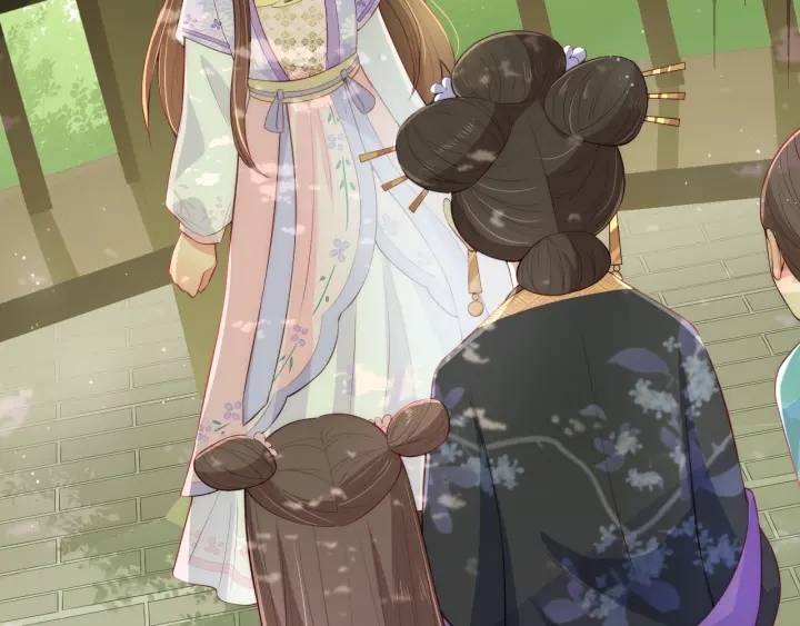 Dưỡng Dịch Vi Hoạn - Chap 12