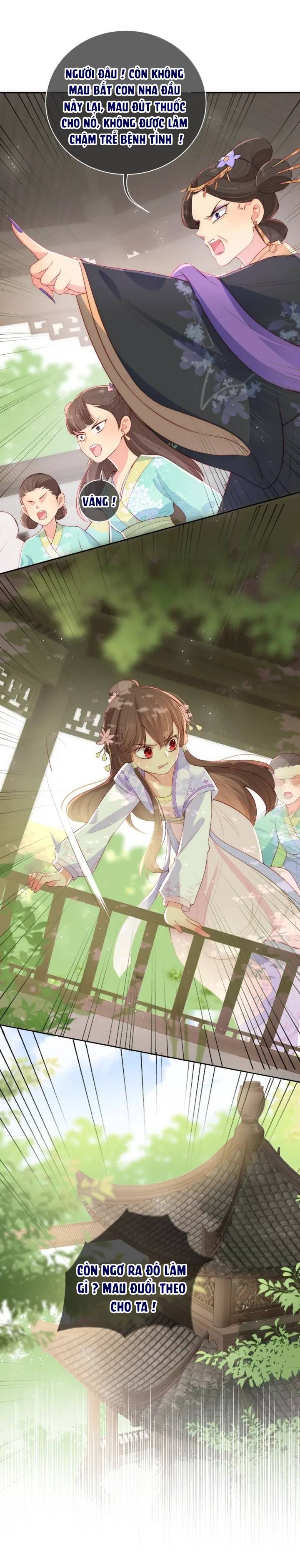 Dưỡng Dịch Vi Hoạn - Chap 12