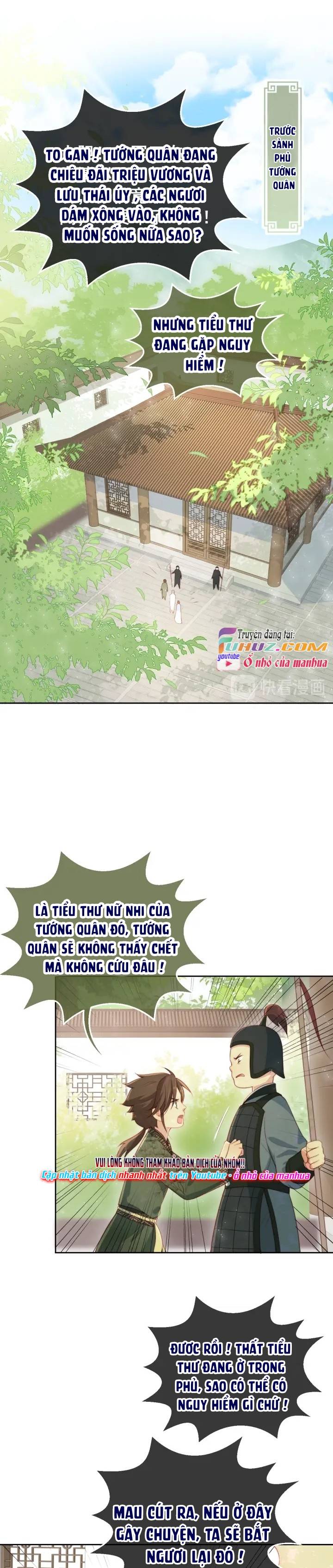 Dưỡng Dịch Vi Hoạn - Chap 12