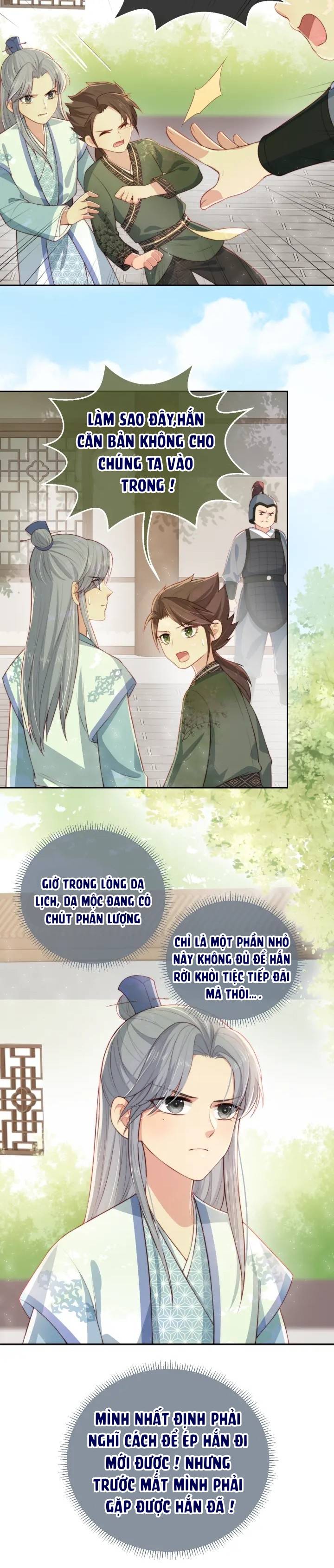 Dưỡng Dịch Vi Hoạn - Chap 12