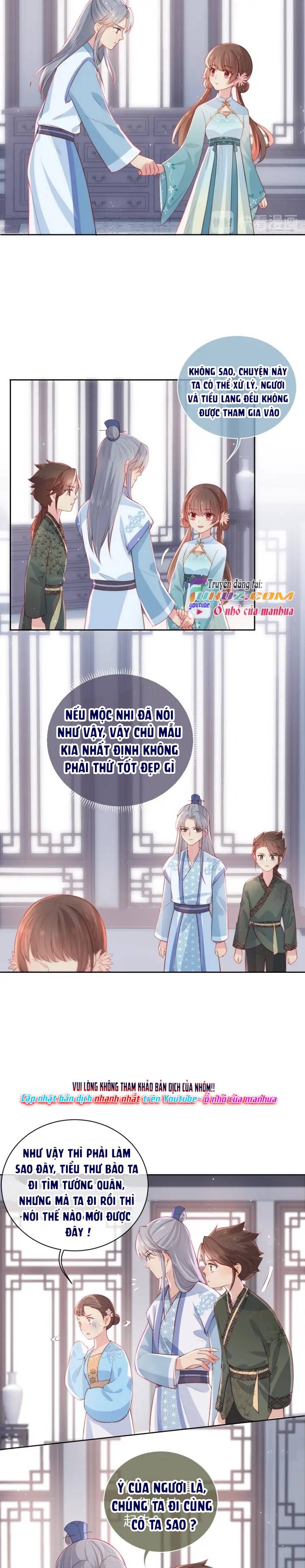 Dưỡng Dịch Vi Hoạn - Chap 12