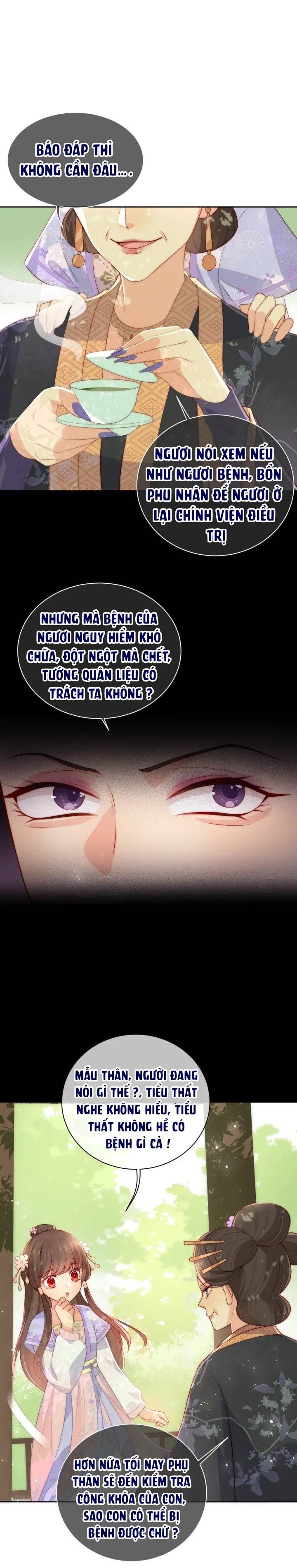 Dưỡng Dịch Vi Hoạn - Chap 12