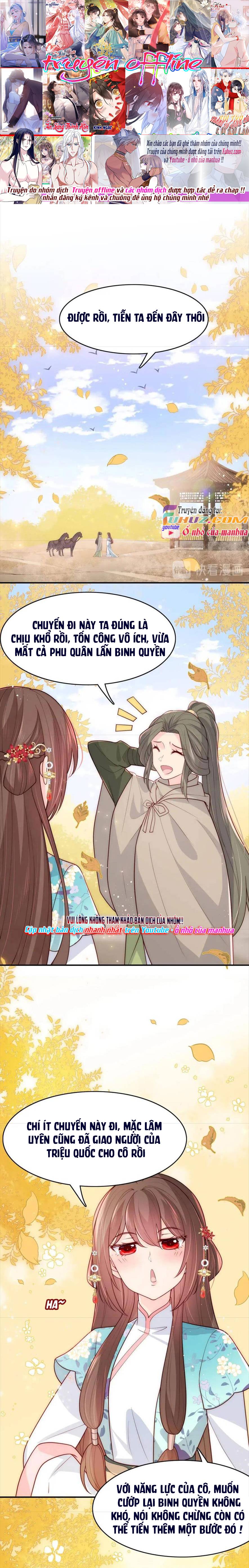 Dưỡng Dịch Vi Hoạn - Chap 120