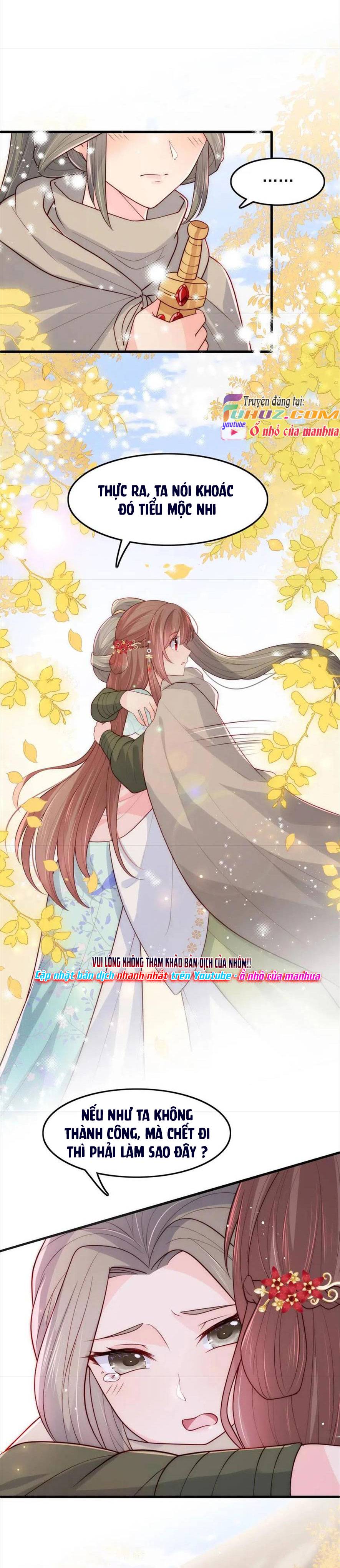 Dưỡng Dịch Vi Hoạn - Chap 120